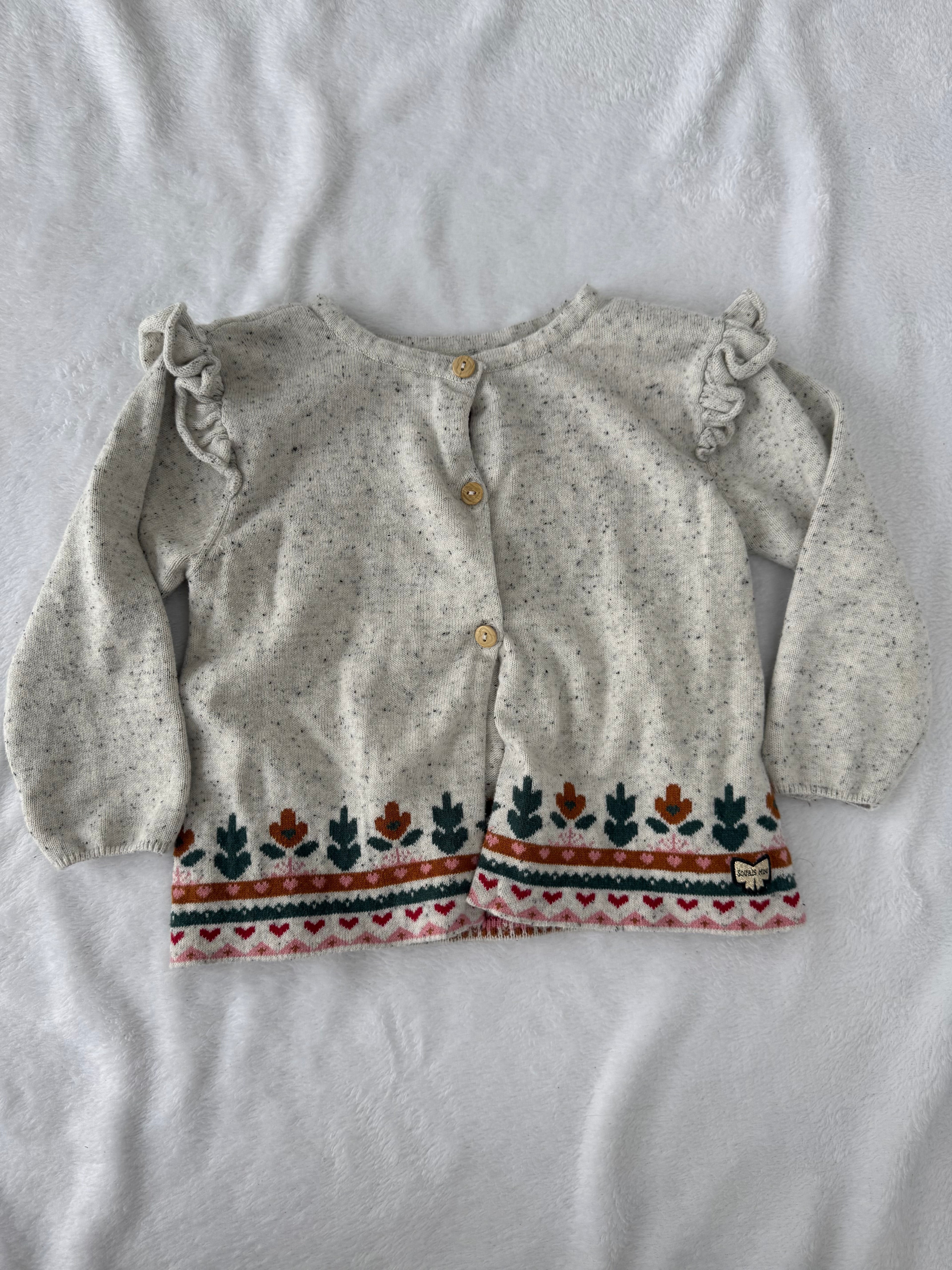 Souris mini édition limitée 3 ans